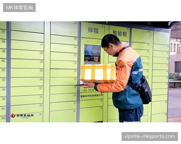 赛事版权授权中过度包装城市形象为何阻碍了核心运营效率提升